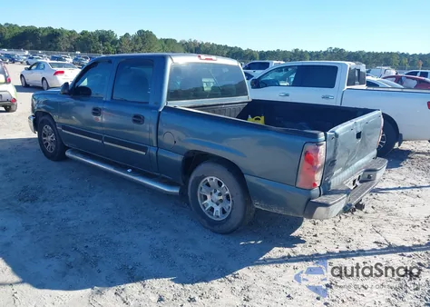 2007 Chevrolet Silverado 1500 Classic Ls from USA, damaged, VIN 2GCEC13V571150999